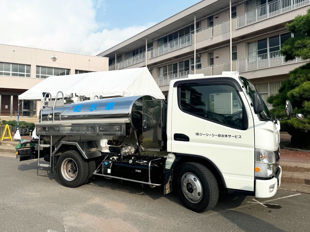 千曲市総合防災訓練_給水車の写真